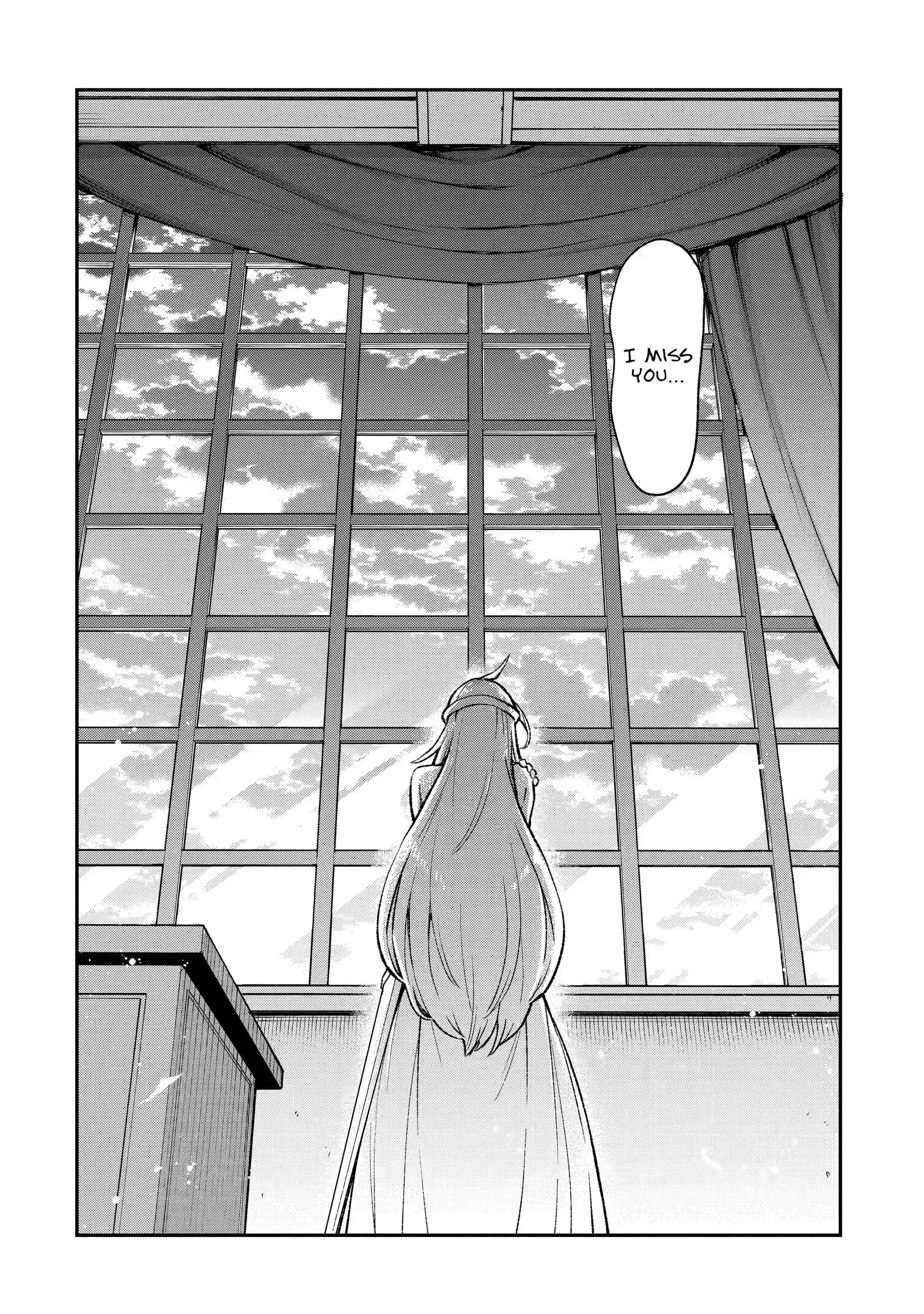 Last Boss, Yametemita ~Shujinkou ni Taosareta Furi Shite Jiyuu ni Ikitemita~ Chapter 7.3 18